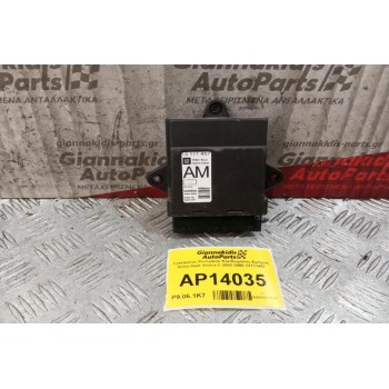 Πλακετα Ανεσης Εμπρος Δεξια Opel Vectra C 2002-2005 13111457