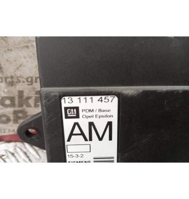 Πλακετα Ανεσης Εμπρος Δεξια Opel Vectra C 2002-2005 13111457