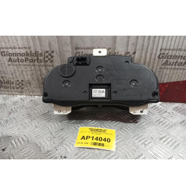 Καντράν - Κοντέρ Opel Corsa D 2006-2015 1 Φις 1303304 13264273