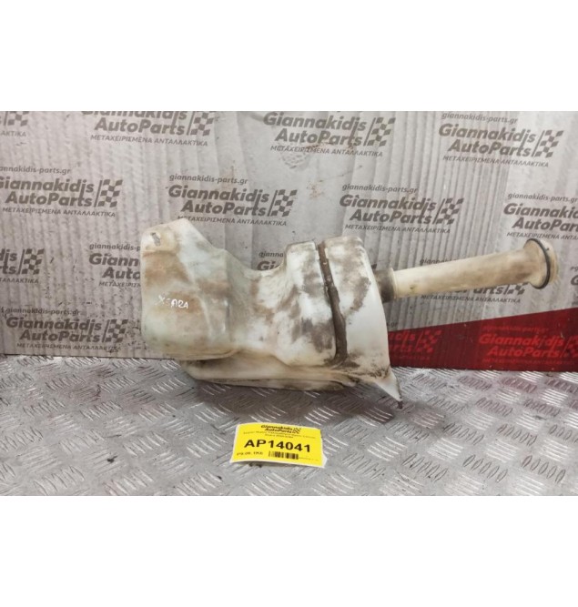Δοχείο Νερού Υαλοκαθαριστήρων Citroen Xsara 2000-2004 9621010480