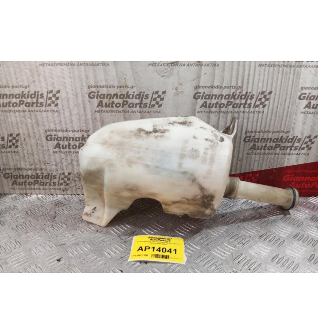 Δοχείο Νερού Υαλοκαθαριστήρων Citroen Xsara 2000-2004 9621010480