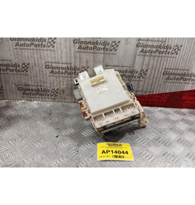 Ασφάλειες - Ασφαλειοθήκη Toyota Yaris 2006-2012 82730-52700