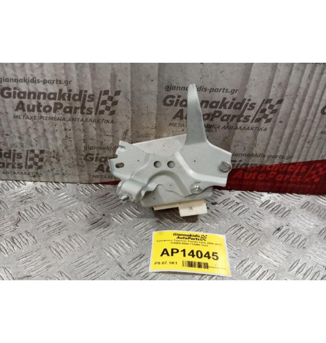 Εγκέφαλος Τιμονιου Toyota Yaris 2006-2012 225000-0540 112900-1331