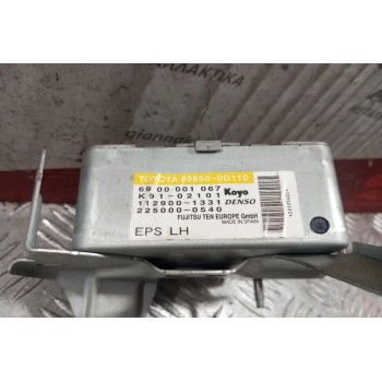 Εγκέφαλος Τιμονιου Toyota Yaris 2006-2012 225000-0540 112900-1331