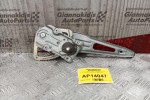 Γρύλλος - Μηχανισμός Παραθύρου Πισω Δεξια Toyota Yaris 5 Πορτο 2006-2012