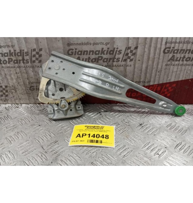 Γρύλλος - Μηχανισμός Παραθύρου Πισω Αριστερα Toyota Yaris 5 Πορτο 2006-2012