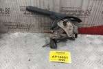 Καστανια Χειρόφρενου Toyota Yaris 2006-2012
