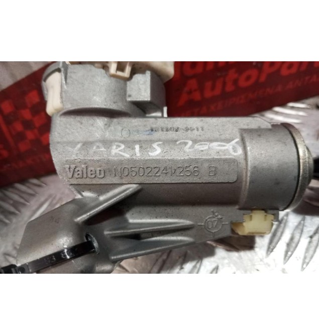 Σετ Immobilizer Toyota Yaris 2006-2012 89780-0D010 89783-0D020 N0502241256B 89661-0D450