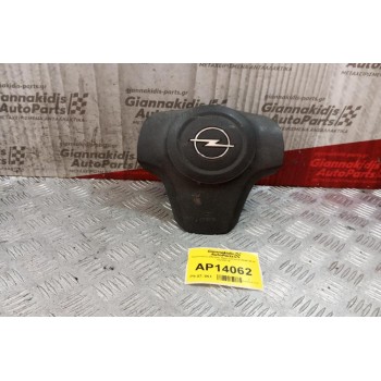 Αερόσακος Οδηγου Opel Corsa D 2006-2015 13235770