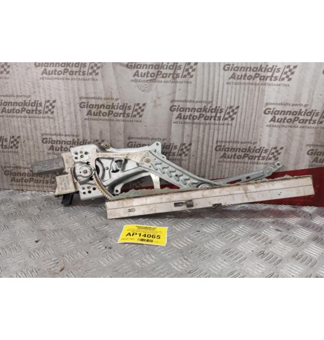 Γρύλλος - Μηχανισμός Παραθύρου Με Μοτερ Εμπρος Αριστερα Opel Vectra C 2002-2005 0130822011 6 Pins