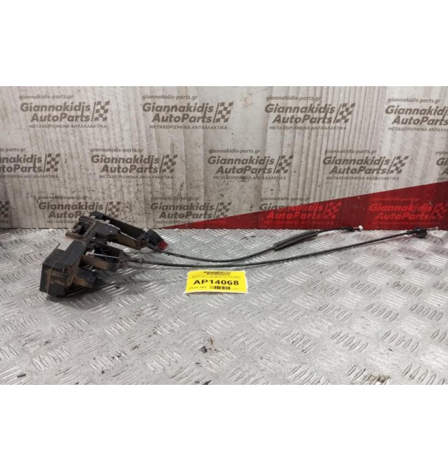 Ηλεκτρομαγνητικη Κλειδαριά Πισω Δεξια Opel Vectra C 2002-2005 5 Pins 13210761