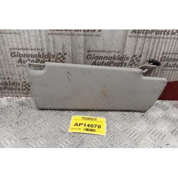 Σκιάδιο Οδηγου Opel Vectra C 2002-2005