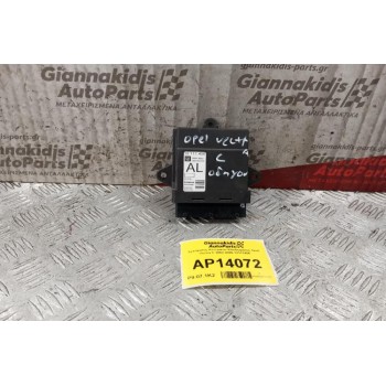 Εγκέφαλος Κεντρικου Κλειδωματος Opel Vectra C 2002-2005 13111456