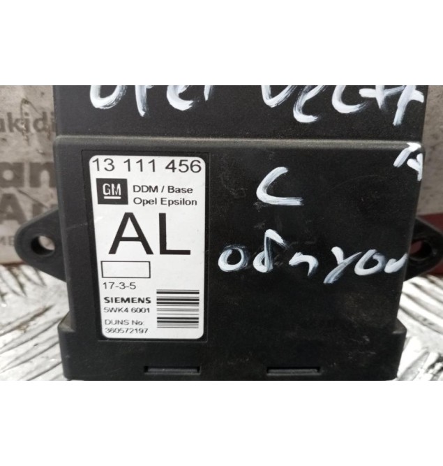 Εγκέφαλος Κεντρικου Κλειδωματος Opel Vectra C 2002-2005 13111456