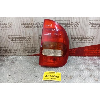 Φανάρι Πίσω Δεξια Opel Corsa B 1993-1995