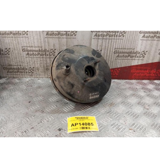 Σεβρό Φρένων - Σεβρόφρενο Toyota Yaris 2006-2012  