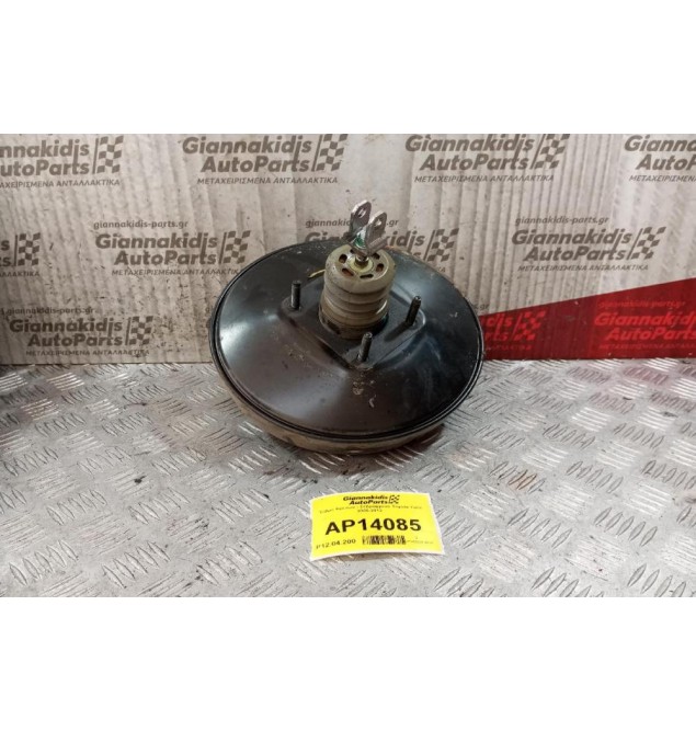 Σεβρό Φρένων - Σεβρόφρενο Toyota Yaris 2006-2012  