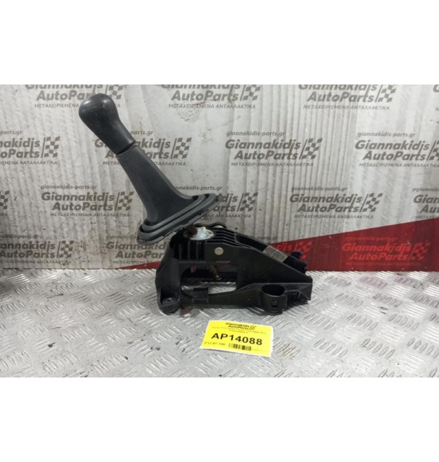 Λεβιές Ταχυτήτων Toyota Yaris 2006-2012 33530-0D040-0