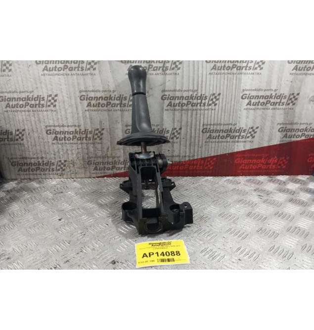 Λεβιές Ταχυτήτων Toyota Yaris 2006-2012 33530-0D040-0