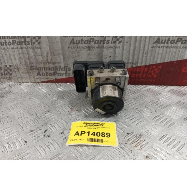 Μονάδα ABS Toyota Yaris 2006-2012 44510-0D031