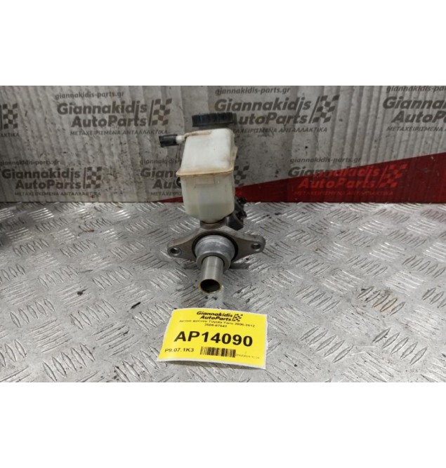 Αντλία φρένου Toyota Yaris 2006-2012 3508-87541