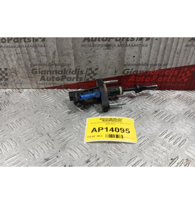 Αντλία Πομπακι Συμπλεκτη Toyota Yaris 2006-2012