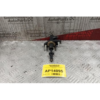 Αντλία Πομπακι Συμπλεκτη Toyota Yaris 2006-2012