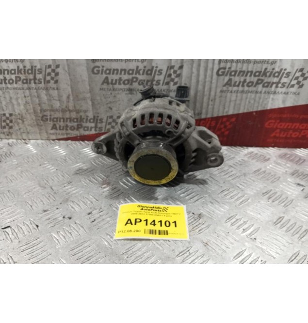 Δυναμό Toyota Yaris Κωδ.Κινητηρα 1NDTV  2006-2012 27060-0N011 4 pins
