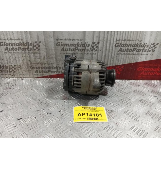 Δυναμό Toyota Yaris Κωδ.Κινητηρα 1NDTV  2006-2012 27060-0N011 4 pins