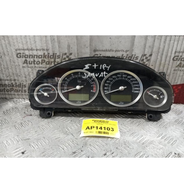 Καντράν - Κοντέρ Jaguar S-Type 1999-2004 44ZU304 2 Φις