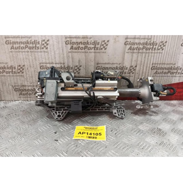 Κολώνα τιμονιού Jaguar S-Type 1999-2004  831410028834 2W93-3C529-AJ