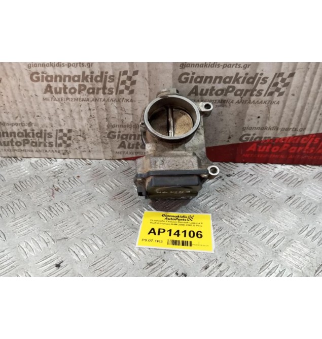 Πεταλούδα Γκαζιού Renault Laguna II Κωδ.Κινητηρα K4M 2000-2007 6 Pins 8200123061