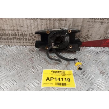 Ταινία τιμονιού - Σερπαντίνα Jaguar S-Type 1999-2004 2R83-13N064