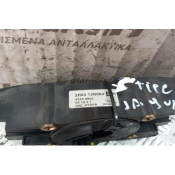 Ταινία τιμονιού - Σερπαντίνα Jaguar S-Type 1999-2004 2R83-13N064