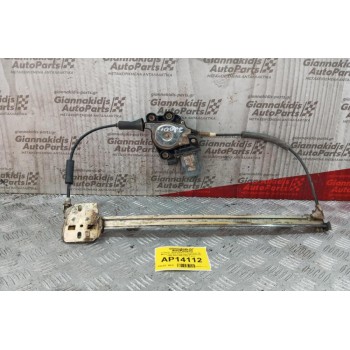 Γρύλλος - Μηχανισμός Παραθύρου Με Μοτερ Εμπρος Αριστερα Fiat Seicento 1998-2001 46512304 2 pins 3 Θυρο