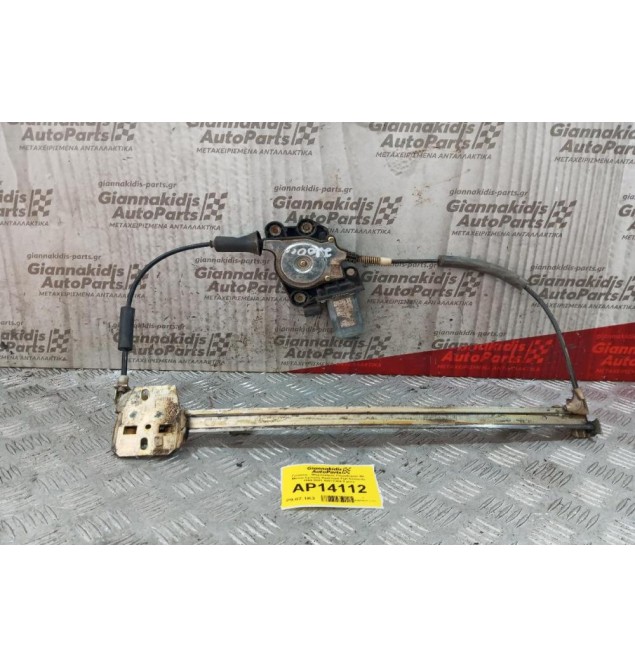 Γρύλλος - Μηχανισμός Παραθύρου Με Μοτερ Εμπρος Αριστερα Fiat Seicento 1998-2001 46512304 2 pins 3 Θυρο