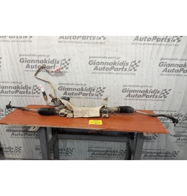 Κρεμαργιέρα Υδραυλικη Renault Laguna II 2000-2007 6800000991Ε C8126-1-2 (Κομμενη Φυσουνα) 7711134569 8200023082