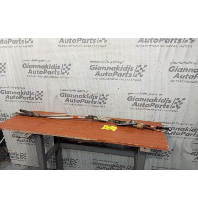 Ντιζες Λεβιέ Ταχυτήτων Toyota Yaris Diesel Κωδ.Κινητηρα 1NDTV 2006-2012 5 ταχυτο