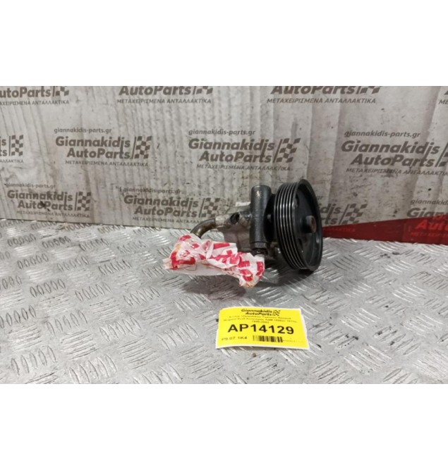 Αντλία Υδραυλικού Τιμονιού Renault Megane Κωδ.Κινητηρας Κ4Μ 1600cc 107hp 1999-2003