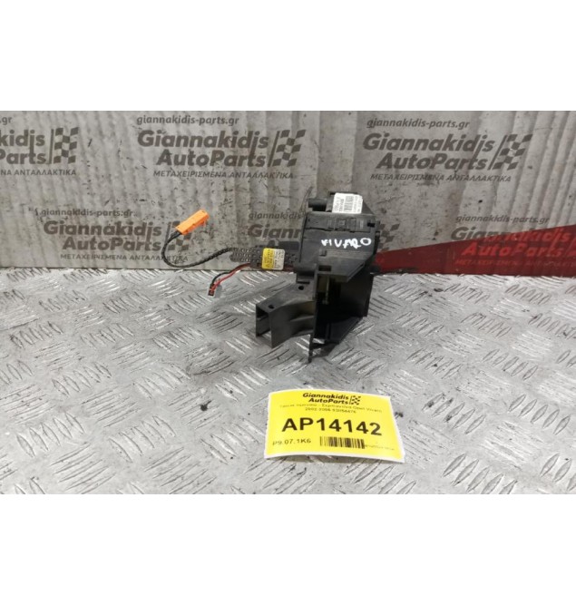 Ταινία τιμονιού - Σερπαντίνα Opel Vivaro 2002-2006