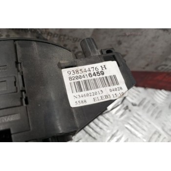 Ταινία τιμονιού - Σερπαντίνα Opel Vivaro 2002-2006