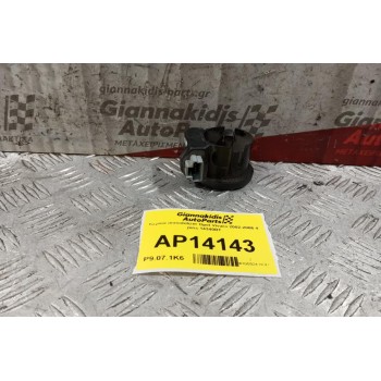 Κεραια immobilizer Opel Vivaro 2002-2006 4 pins 14340BT