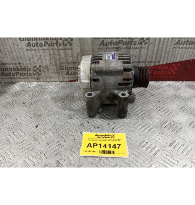 Δυναμό Jaguar S-Type Κωδ.Κινητηρα XR849209 1999-2004 2R83-10300-AB