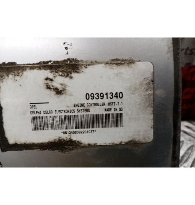 Εγκέφαλος Κινητηρα Opel Astra G 1998-2004 0931340