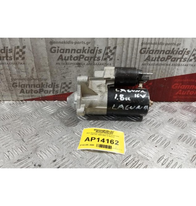 Μίζα Renault Laguna II Κωδ.Κινητηρα F4P744 2000-2007 9 Δοντια