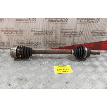 Ημιαξόνιο Αριστερο Κοντο Volkswagen Polo Κωδ.Κινητηρα AUD 1997-2001