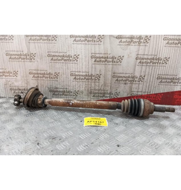 Ημιαξόνιο Αριστερο Κοντο Renault Laguna II Κωδ.Κινητηρας Κ4Μ 2000-2007