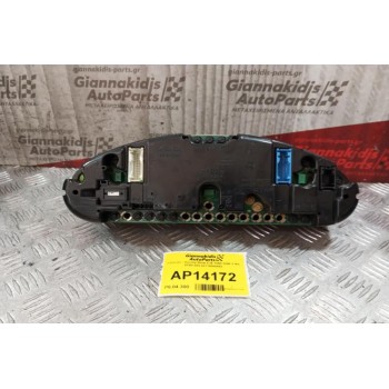 Καντράν - Κοντέρ Bmw E36 1990-1998 3 Φις 87001305 62118360482