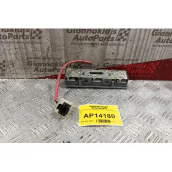 Πλαφονιέρα Bmw E36 1990-1998 5pins