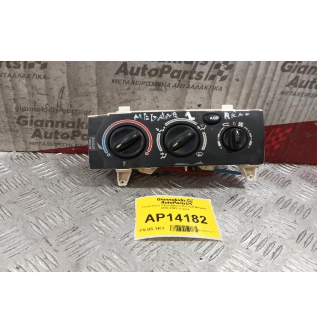 Χειριστήριο Κλιματισμού Renault Megane 2002-2003 13 pins